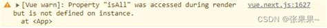 Vue Property Was Accessed During Render But Is Not