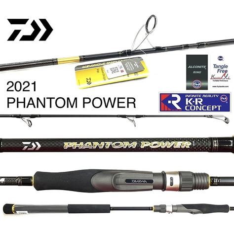 Rod Daiwa Phantom Power Spinning Sug