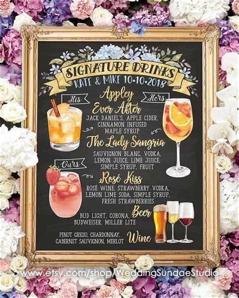 Signe De Menu De Bar De Mariage Imprimable Numérique Son Et La Sienne