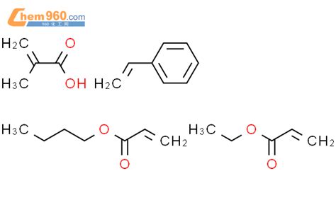 25053 09 2甲基丙烯酸甲酯 丁二烯 苯乙烯共聚物cas号25053 09 2甲基丙烯酸甲酯 丁二烯 苯乙烯共聚物中英文名分子式
