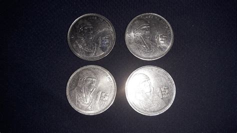 Monedas 1 Peso Morelos Acero 1984 87 Serie Completa Mercado Libre