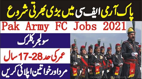 Fc Pak Army Jobs 2021 Fc Balochistan Jobs 2021 Frontier Corps Fc