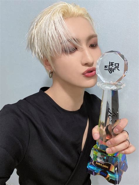 Ateez Updates Slow On Twitter Rt Ateezofficial 성화 1등 축하해 에이티니