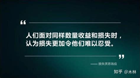 《熵增定律》读书笔记，一切问题底层的规律 （上） 知乎