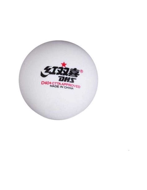 Pelotas DHS D40 1 Pack 10