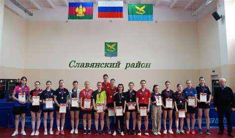 Есть успехи в настольном теннисе - Лента новостей Крыма