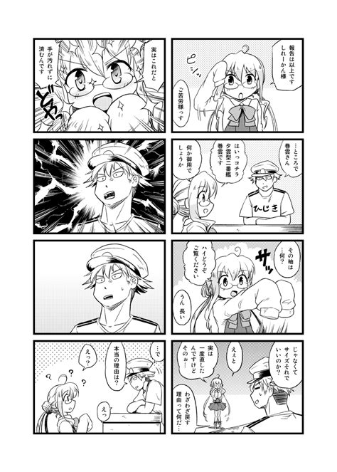 Admiral And Makigumo Kantai Collection Drawn By Futatsuki Hisame