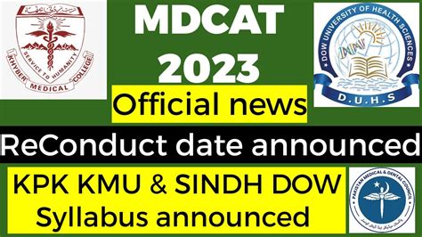 Official Re Conduct Date And Syllabus Announcement Pmdc Mdcat Kmu