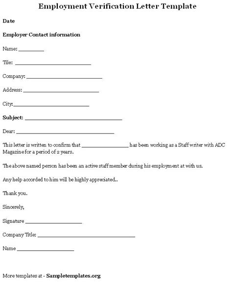 Sample Employment Verification Letter Request