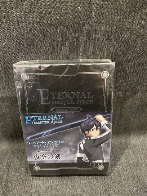 2019年製 ムービック 夜空の剣 ソードアート オンライン アリシゼーション ETERNAL MASTER PIECE よ ソードアート