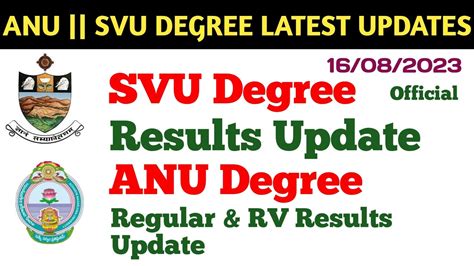 Degree Exam Results Latest Updates Anu Svu Degree Results Latest