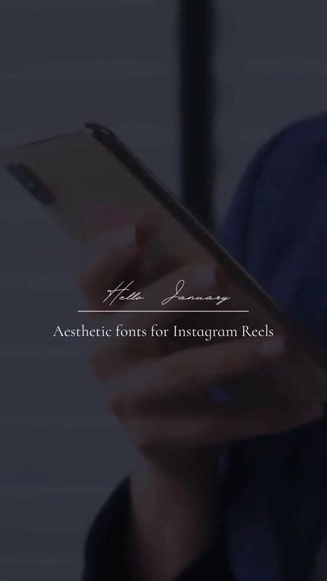 Aesthetic Fonts For Instagram Reels and TikTok Videos: Digital Marketing Ideas | Internet ...