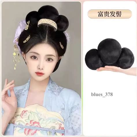 Traditional Chinese Hairstyle Buns