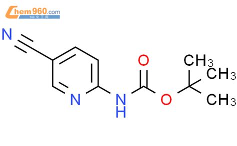 814263 30 4 tert butyl 6 cyanopyridin 3 ylcarbamateCAS号 814263 30 4