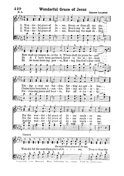 Inspiring Hymns Page 400 Hymnary Org