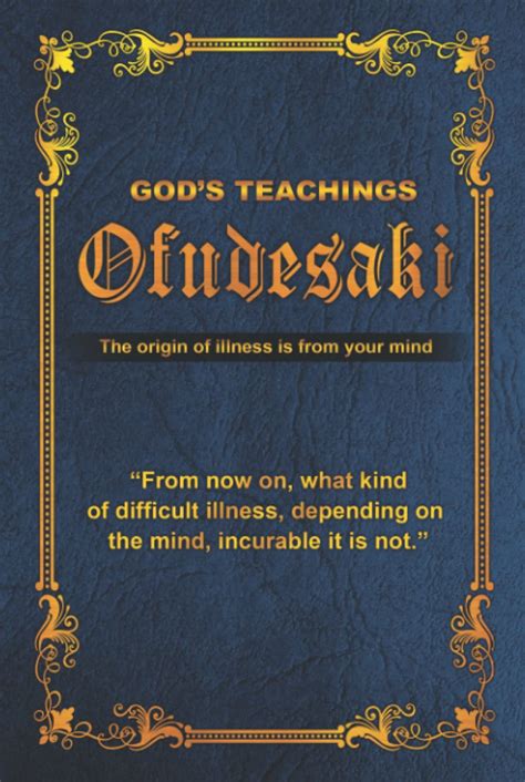 Ofudesaki God S Teachings By Hirofumi Nakatsuchi Goodreads