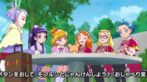 Maho Tsukai Precure Ep 16 Friends Of Two Worlds