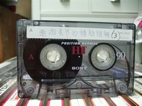 Sony Hf Cassette Eu Hobbies Toys Music Media Music