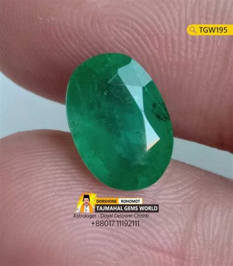 Natural Brazil Panna Gemstone Online At Best Price In Bangladesh