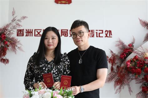 “520”珠海各区婚姻登记处“为爱开放”！全市199对新人甜蜜领证