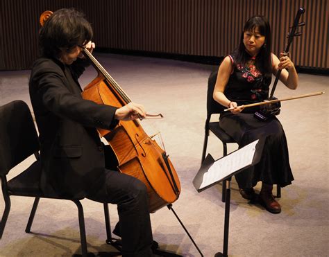 Tung And Peng Erhu And Cello Lan Tung