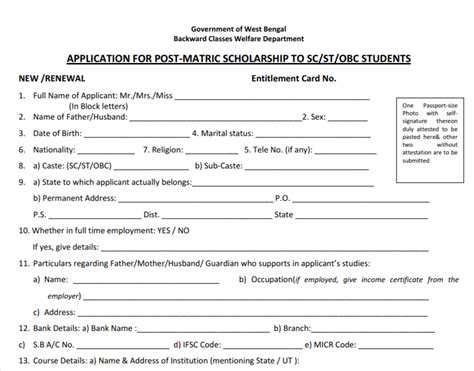 PDF WB Post Matric Scholarship Application Form PDF