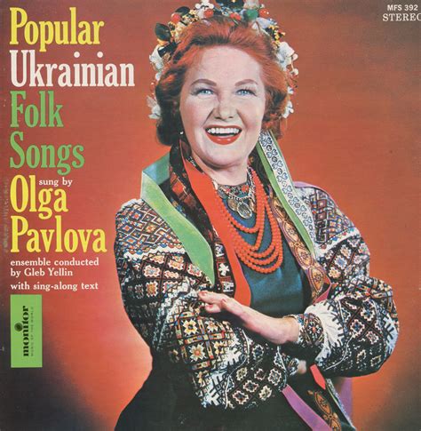 Popular Ukrainian Folk Songs | Smithsonian Folkways Recordings