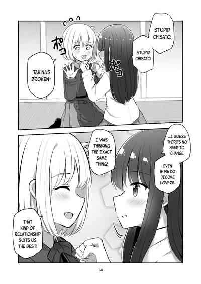 Kimi To Watashi No Kankei No Shoumei The Proof Of Our Relationship Nhentai Hentai