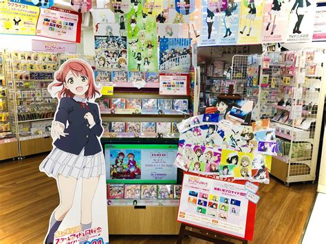 Akihabaraゲーマーズ本店【415 2fに『あんさんぶるスターズ！！ストア』がオープン！】 On Twitter 【🌈フェア🌈