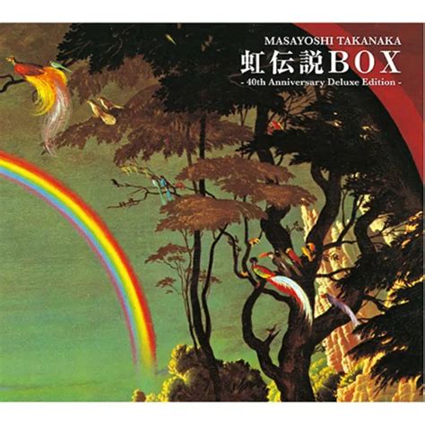 Masayoshi Takanaka Niji Densetsu Box Th Anniversary Deluxe Edition Cd