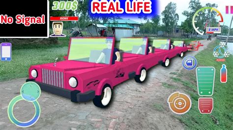 New Update Real Life Car Driving In Dude Thrft Wars Exe Youtube