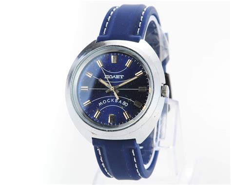 Soviet Vintage Poljot Moskva 80 Mechanical Watch Olympic 1980 Edition