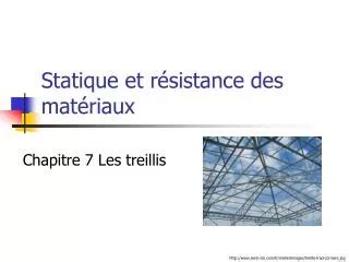 Ppt Rdm R Sistance Des Mat Riaux Powerpoint Presentation Free