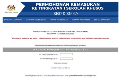 Semakan Pksk Tarikh Format Ujian Soalan Lazim