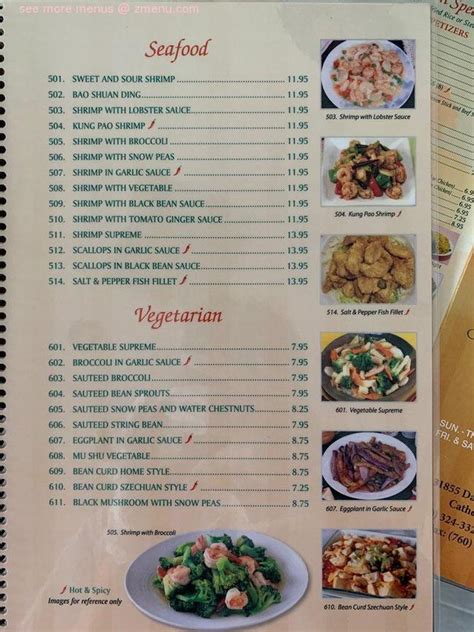 Online Menu Of China 8 Restaurant Cathedral City California 92234