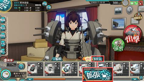 4月26日水より艦娘が着任！七周年キャンペーン開始！｜艦これアーケード セガ公式サイト｜艦隊育成型カードゲーム