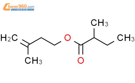 Butanoic Acid Methyl Methyl Buten Yl Ester