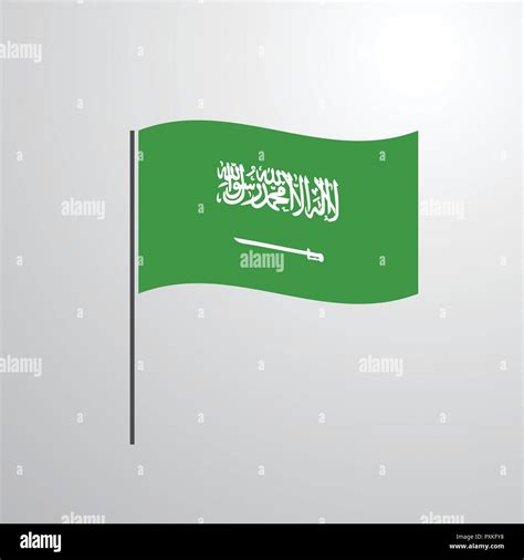 Saudi Arabia waving Flag Stock Vector Image & Art - Alamy