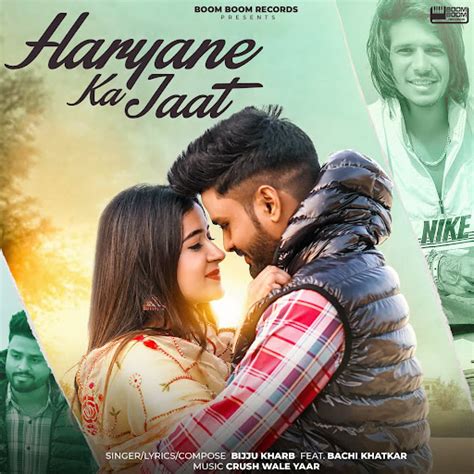 Haryane Ka Jaat YouTube Music