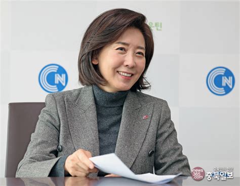 나경원 저출산委 부위원장 사의 표명