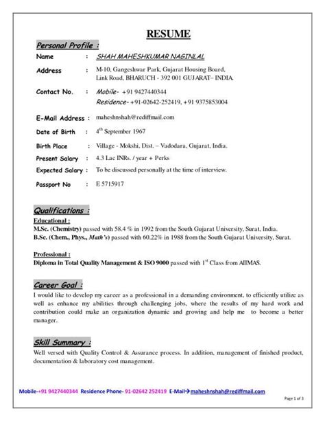 How To Write Summary About Myself In Resume Amelie Text