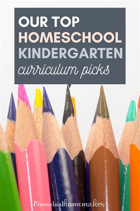 How To Homeschool Kindergarten And My Kindergarten Homeschool Curriculum