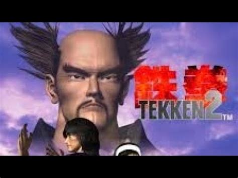 Tekken 2 Marshall Law YouTube