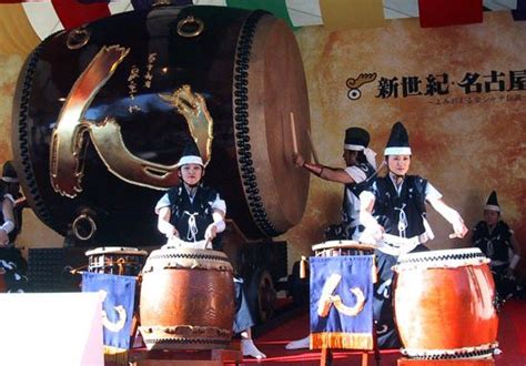 Taiko | Japanese, Drums, Percussion | Britannica