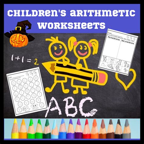 Children's arithmetic worksheets | Made By Teachers