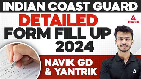 Indian Coast Guard Detailed Form Fill Up Navik Gd Yantrik