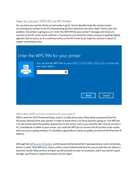 Ppt How To Connect Wps Pin To Hp Printer Powerpoint Presentation