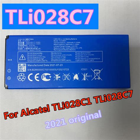 New 3000mAh Battery TLi028C1 TLi028C7 For 1A 5002F 1B 2020 5002D 5002X