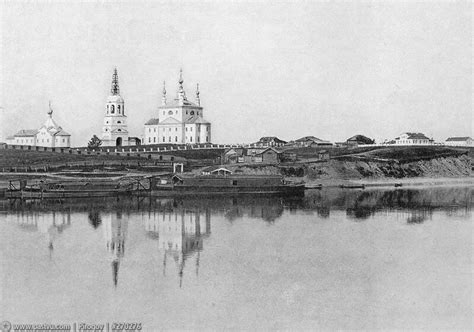 Собор Троицы Живоначальной, Пинега (Пинежский район), фотография ...