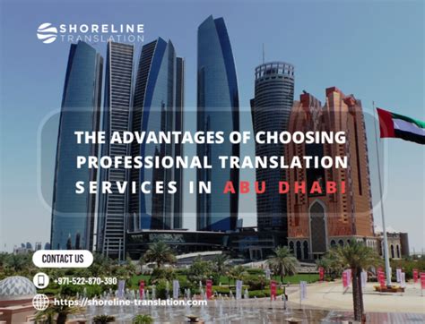 Advantages Of Choosing Professional Translation Services